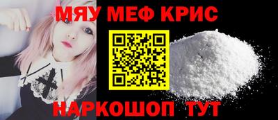 шишки Свободный