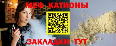 шишки Свободный