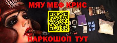 ECSTASY Славгород