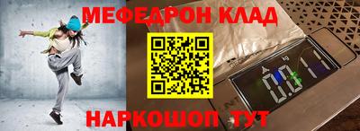 ECSTASY Славгород
