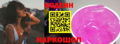 ECSTASY Славгород