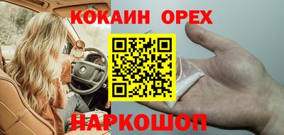 МДПВ Славянск-на-Кубани