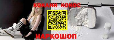 МДПВ Славянск-на-Кубани