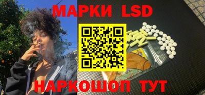 мяу мяу кристалл Северобайкальск