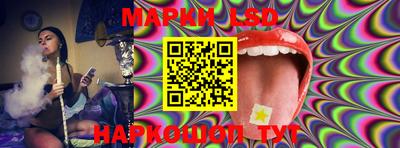 ECSTASY Славгород