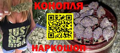 COCAINE Севастополь