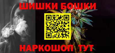 ECSTASY Славгород
