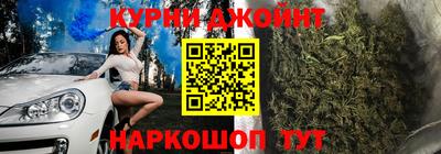 шишки Свободный