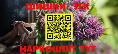 МДПВ Славянск-на-Кубани