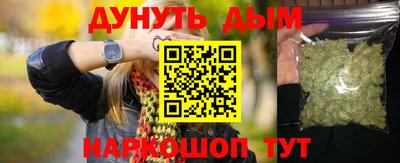 МДПВ Славянск-на-Кубани