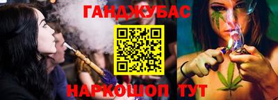 шишки Свободный