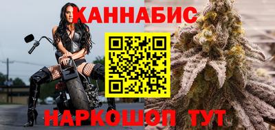 шишки Свободный