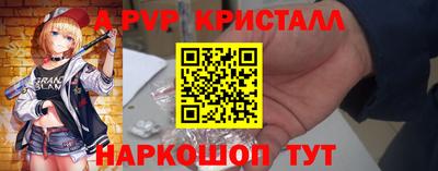 ECSTASY Славгород