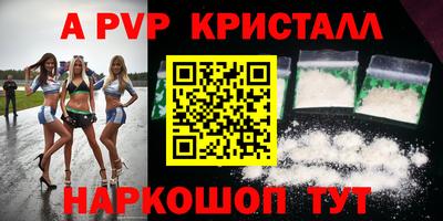 ECSTASY Славгород