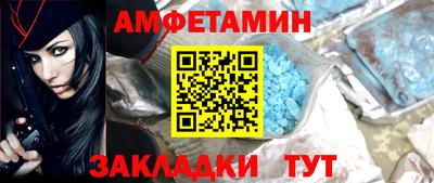 МДПВ Славянск-на-Кубани