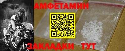 ECSTASY Славгород