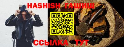 МДПВ Славянск-на-Кубани