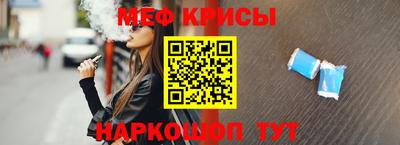 МДПВ Славянск-на-Кубани