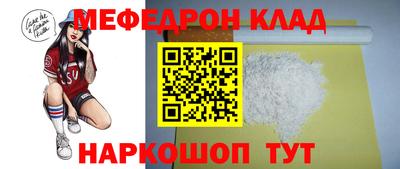 ECSTASY Славгород